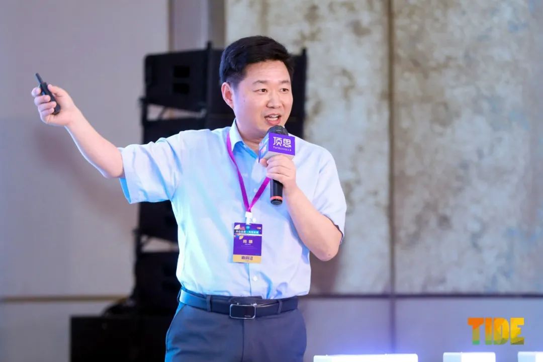 50多位中外嘉宾分享全记录，TIDE2021国际教师发展大会圆满落幕