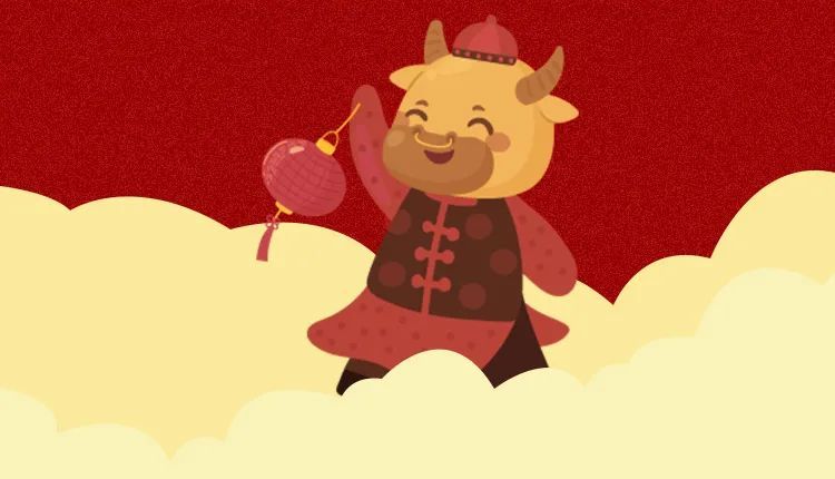 热烈祝贺金月汇月子会所彬州店盛大开业