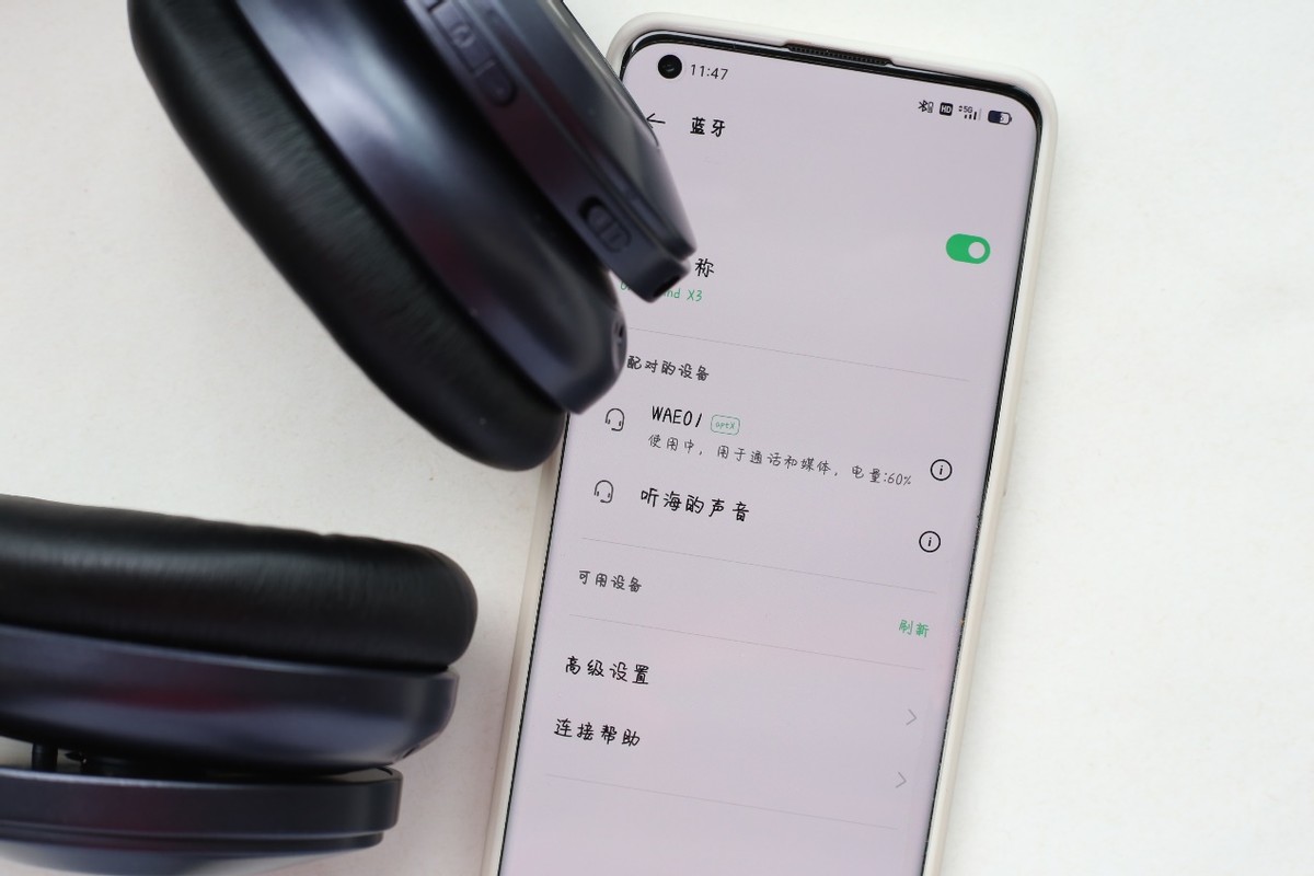 西觉硕隔音、降噪、隐私、无线耳机，给你不同的影音体验