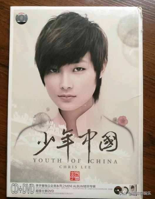 曝光度不高的李宇春，为什么总能压轴出场，抢