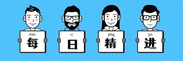 平头哥谈营销20210625之「营销不是结束而是开始」