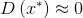 你的第一个GAN模型：生成手写数字