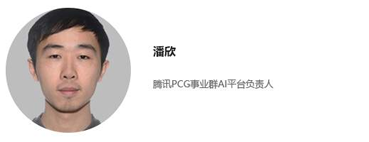 全球機器學習技術(shù)大會將于2021年4月北京召開