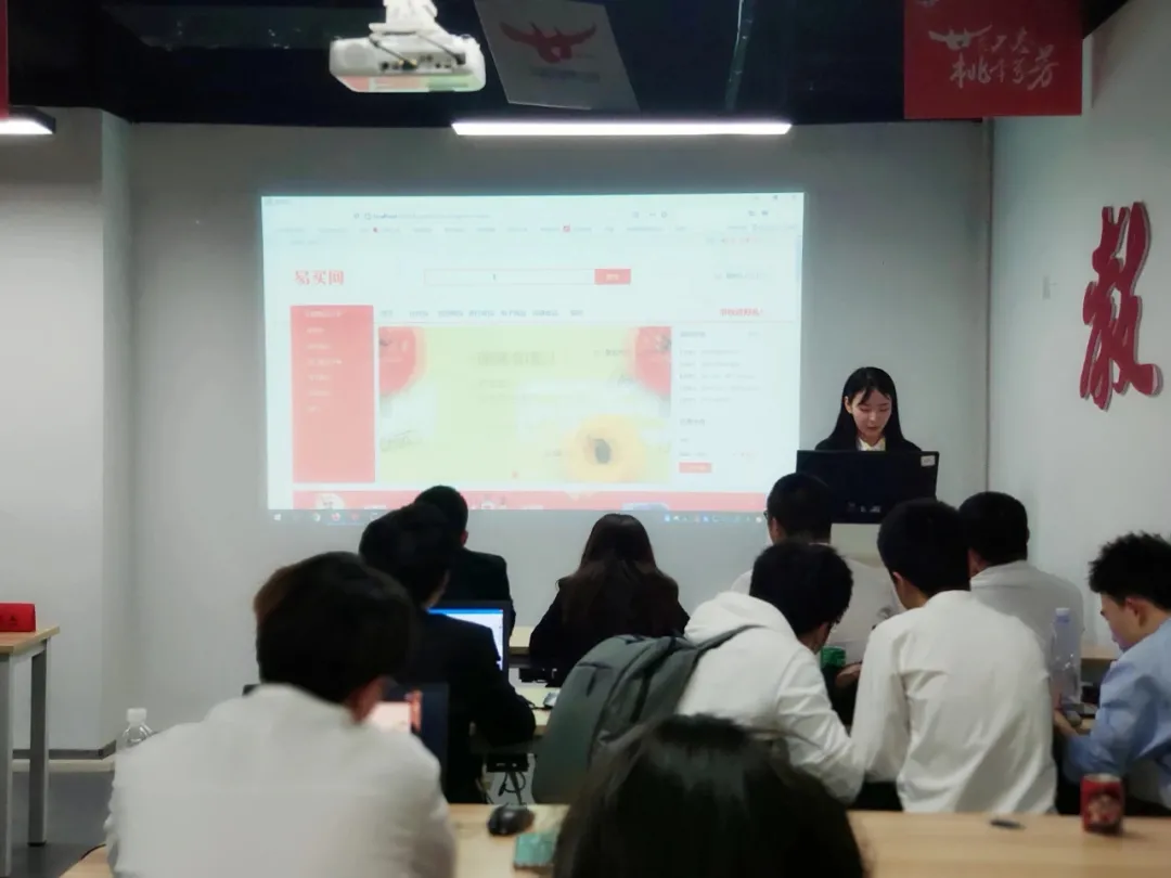 北大青鸟贵州大数据学院精英实验班