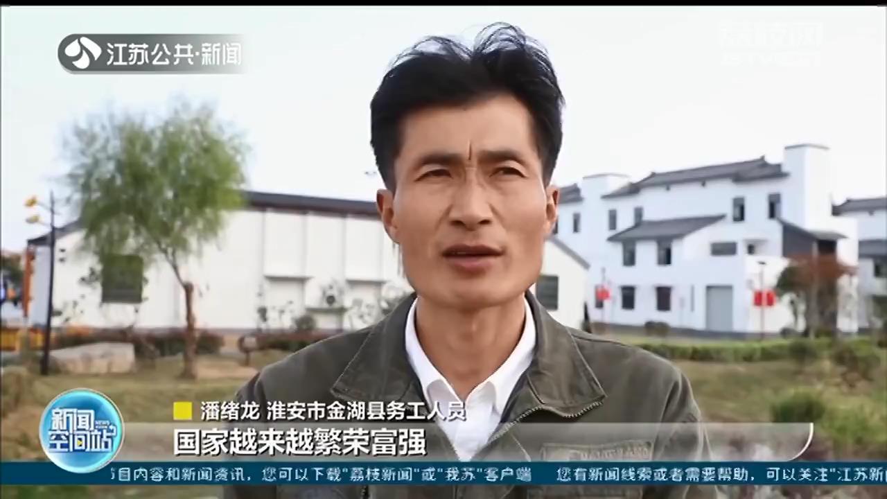 【工地舞王】淮安“工地舞王”跳自创曳步舞走红网络 拥有两百多万粉丝