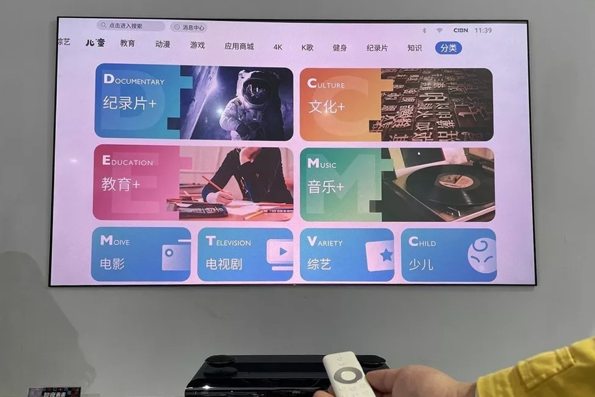 激光电视好不好用？我花30000元买了台激光电视，现在正准备退货