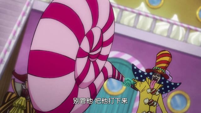 海賊王9集 梅開二度 馬爾科開技能鳳凰印 一腳就是幾十億 若一趣聞