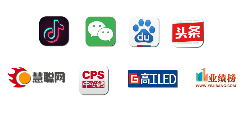 万众一心为普及，砥砺奋进铸辉煌！强力巨彩2020完美收官