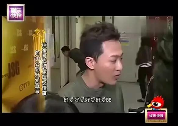 他是富二代，他的女人都不拜金