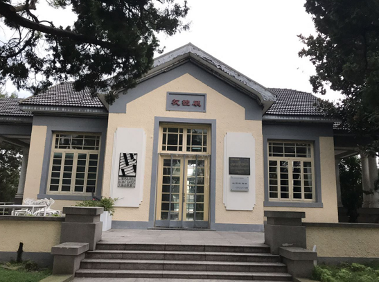 淘耕南京｜一起看看南北朝时太子读书的地方