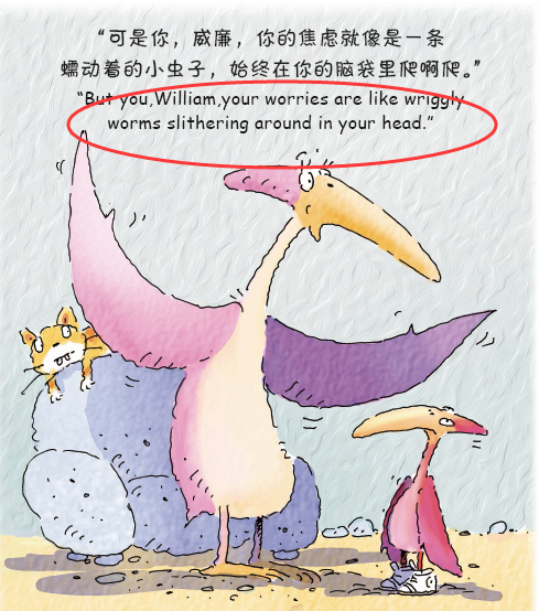 嗯哼踩疼脚崩溃大哭，霍思燕的处理方式获百万点赞，堪称教科书级