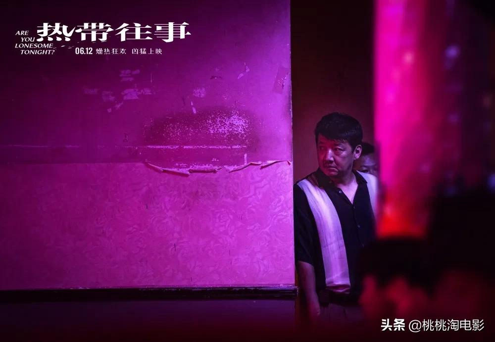 卡司炸裂,这部华语犯罪新片不看大银幕真的亏