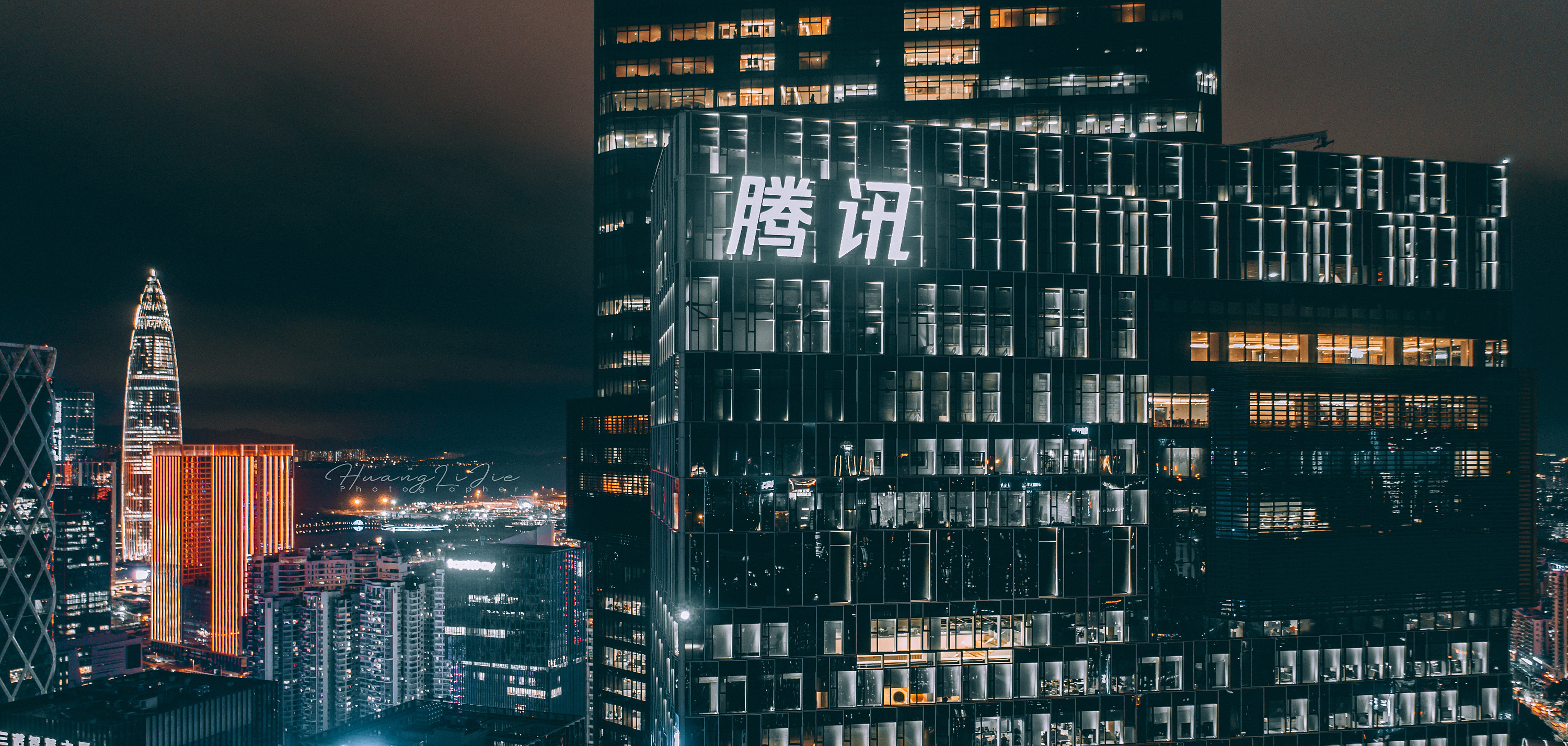 风向变了！腾讯阿里被取消税务优惠