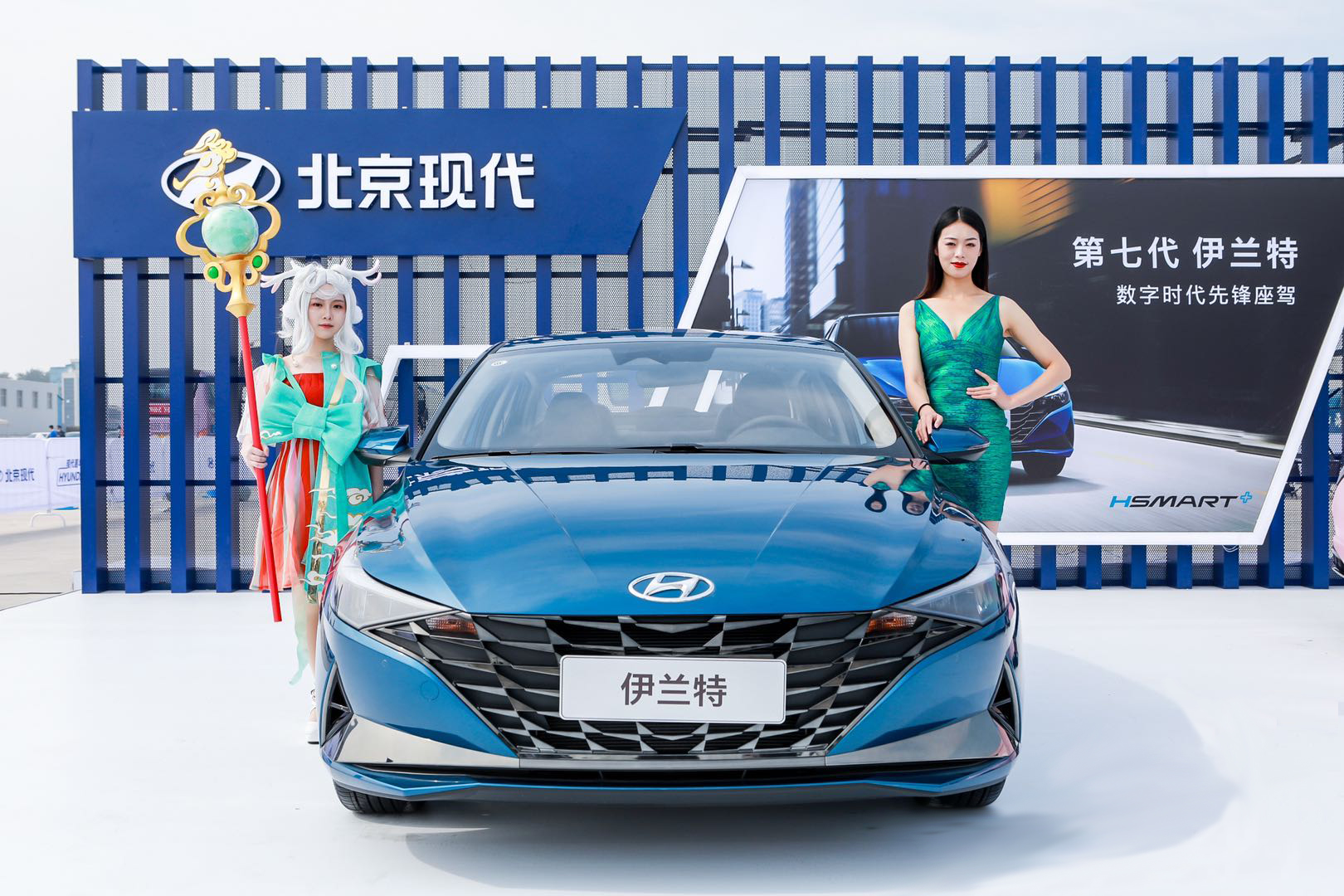 "现代嘉年华"2.0郑州站飞车炫技 第七代伊兰特尽现锋芒本色