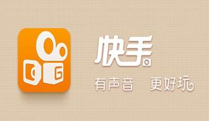 最火的3个直播带货平台，哪个最容易赚钱？