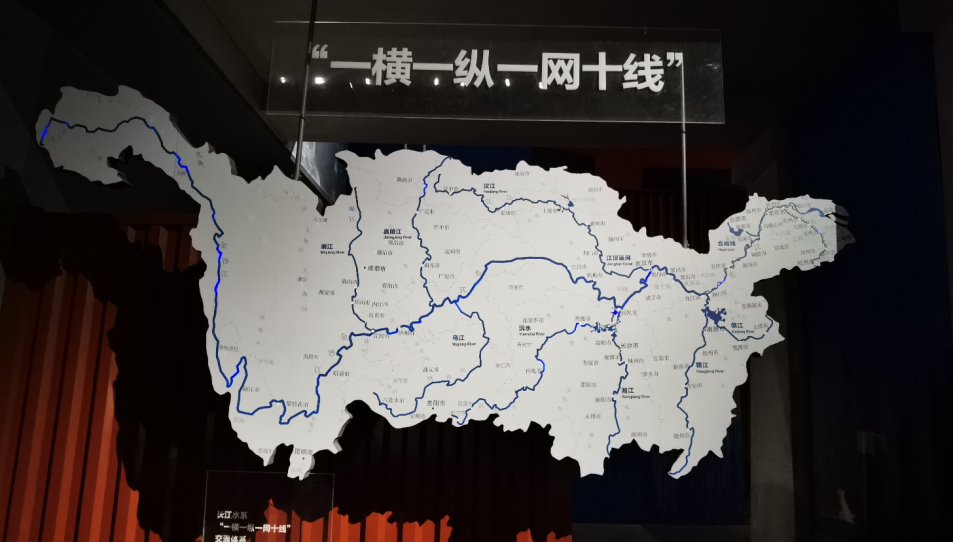 长江之歌，文明之旅