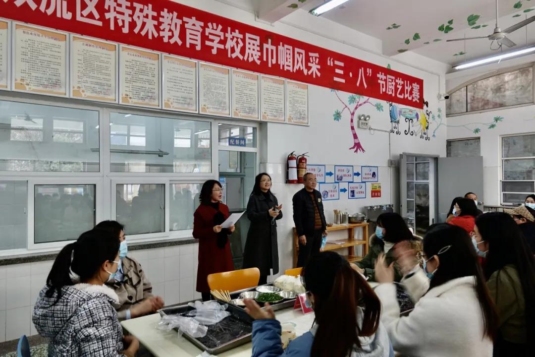 双流特教丨趣味包饺子 暖心妇女节