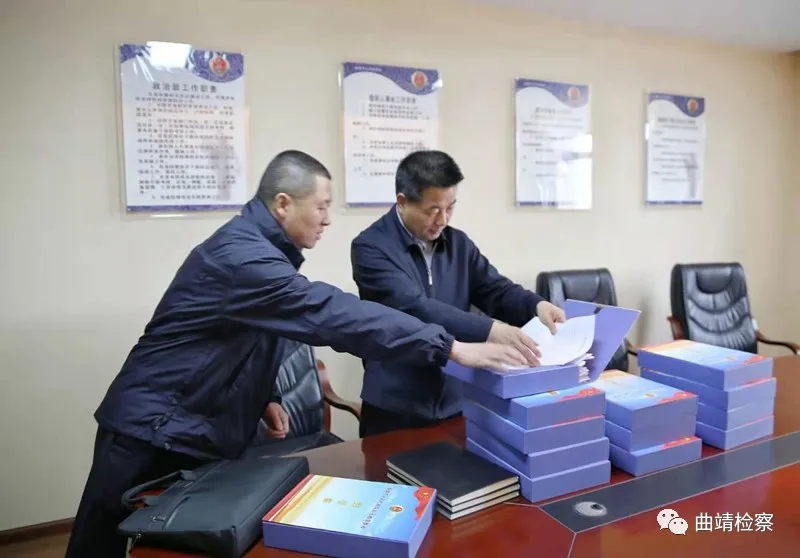 市委常委、市委政法委书记吴朝武带队到曲靖市检察院指导政法队伍教育整顿工作