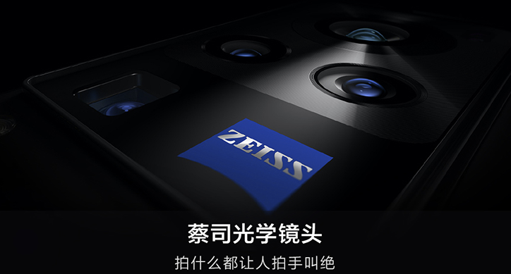 5G admiral new surveyor's pole! Vivo X60 series opens carry out now, price rises 3498 yuan