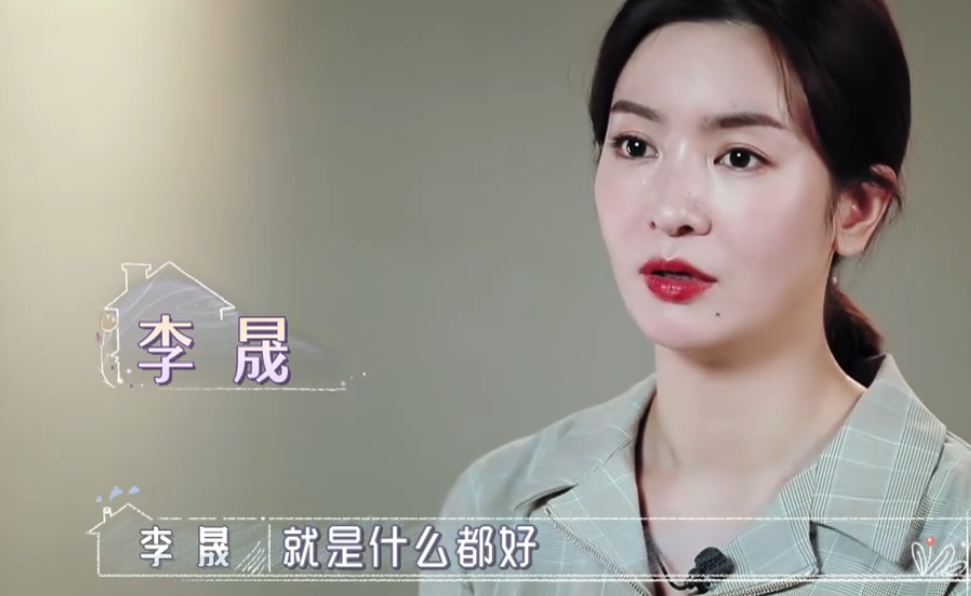 林志颖和李佳航告诉我们，这才是残酷的婚姻真相，心酸落泪