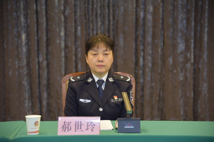 周至公安邀请全国人大代表、公安英模郝世玲为全警传经送宝交流共进