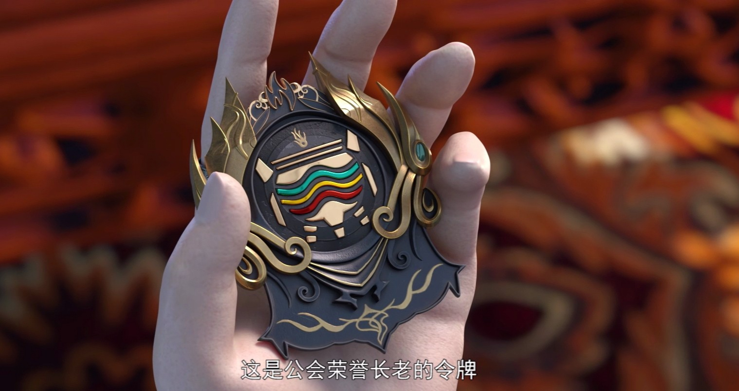 斗破苍穹萧炎拿到融灵丹方美杜莎现身纳兰嫣然回归云岚宗