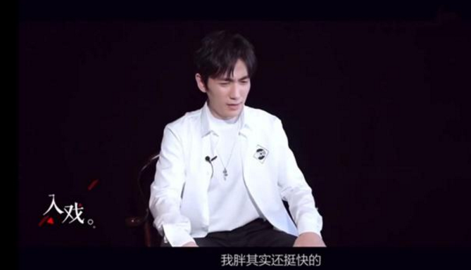 朱一龙现身暴瘦明显！仅两月缩水几圈判若两人