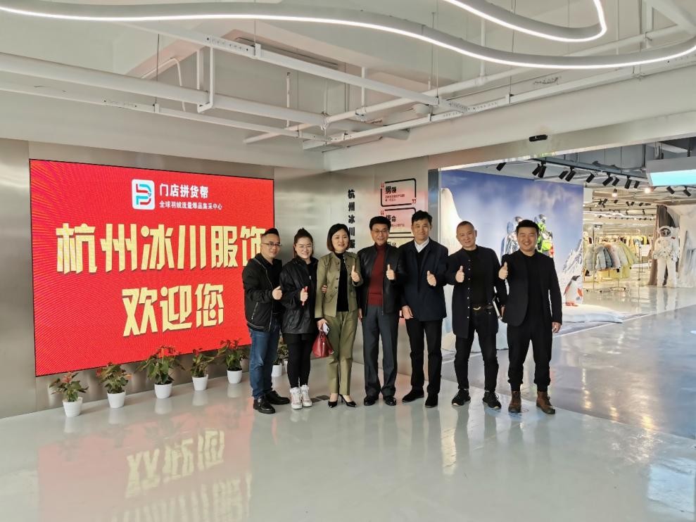 ZZ全球爆品羽絨集采中心，受實(shí)體店瘋狂追捧