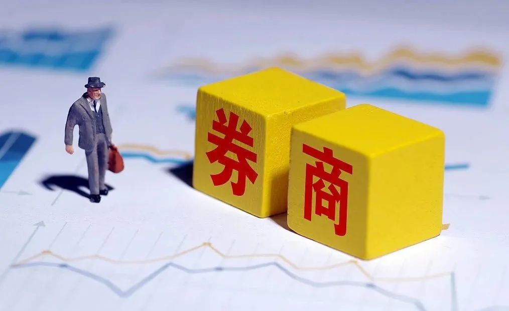 RPA如何落地？盘点RPA在证券领域应用的十个经典案例