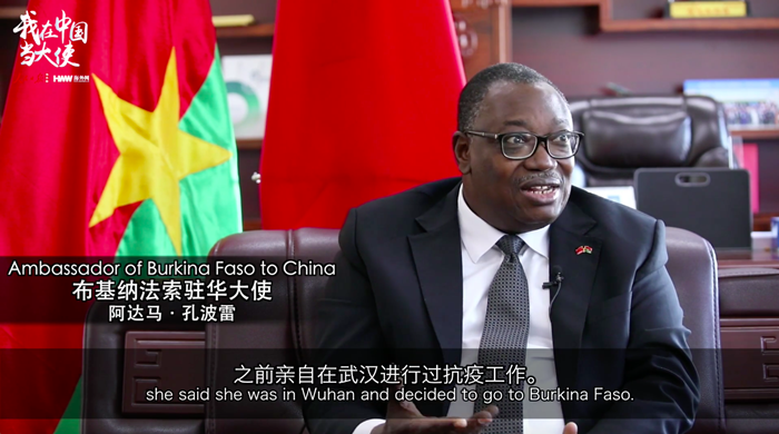 「我在中国当大使」“期待再去湖北吃热干面”