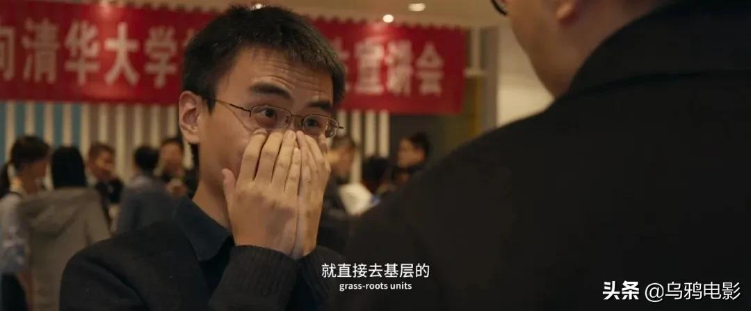 排片不足1%,刚不过圈钱烂片,这国产良心再不看就没了