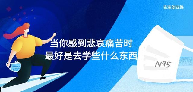 疫情复工后的第一周，你的公司还在吗？如何思
