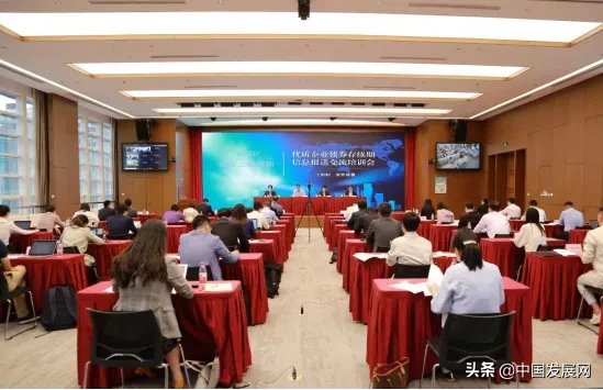 中债·重磅丨不断将注册制改革引向深入 优质企