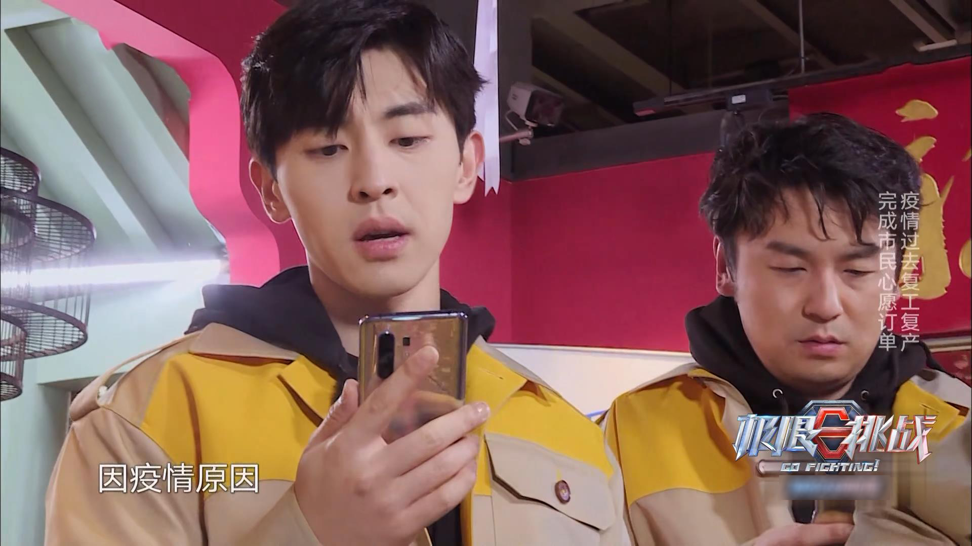 To Deng Lun, this ability is true " the limit is challenged " , by whole a legendary venomous insect of old team member too feel distressed