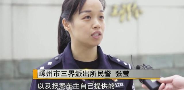 宝马车高速路上停车拦人！最后被拘留十日，车