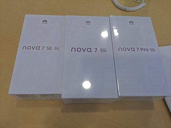 华为公司Nova 7配备基础确定：双模式5G 麒麟985CPU，价钱令人调侃！