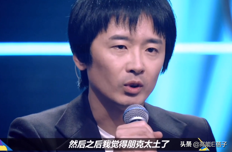 顶流乐队在线斗舞，还有比这更欢乐的音乐节吗？