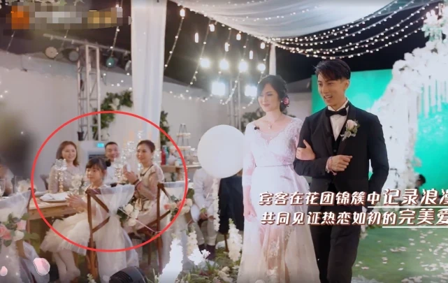 吴尊办婚礼，前来宾客们的打扮太吸引人，这才