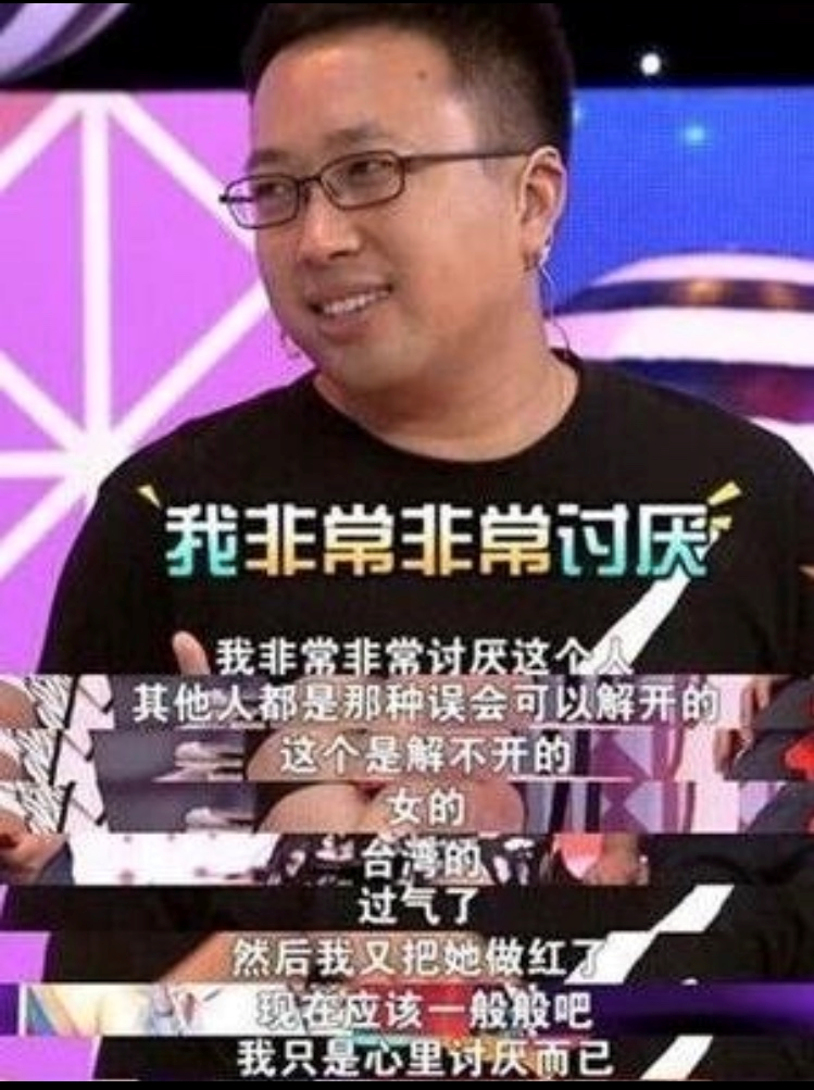 《美人心計》播出11年，10位美人拉開差距，戲外整容遭“毀容”