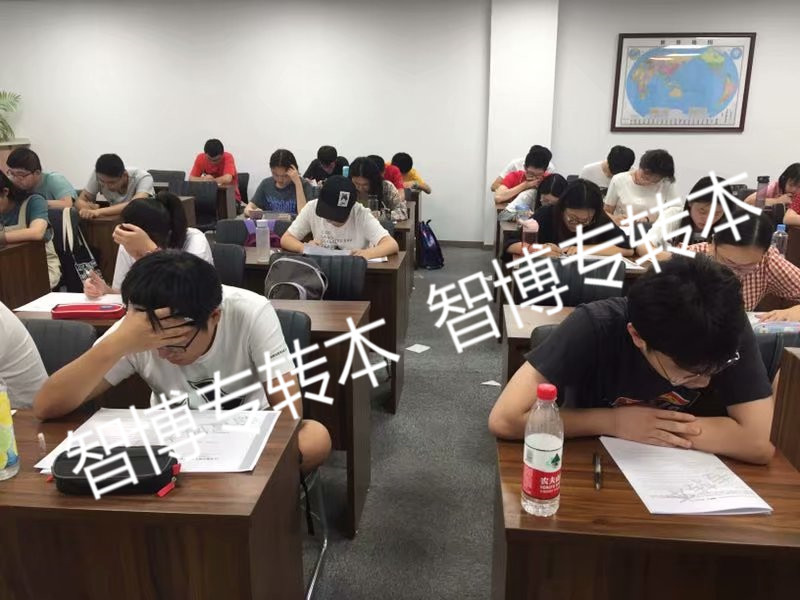 五年制高职生参加智博专转本培训班能不能快速提分