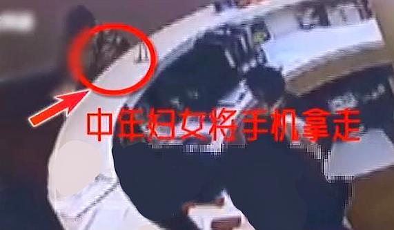 女子手机被人拿走，“里面照片流出就没脸见人