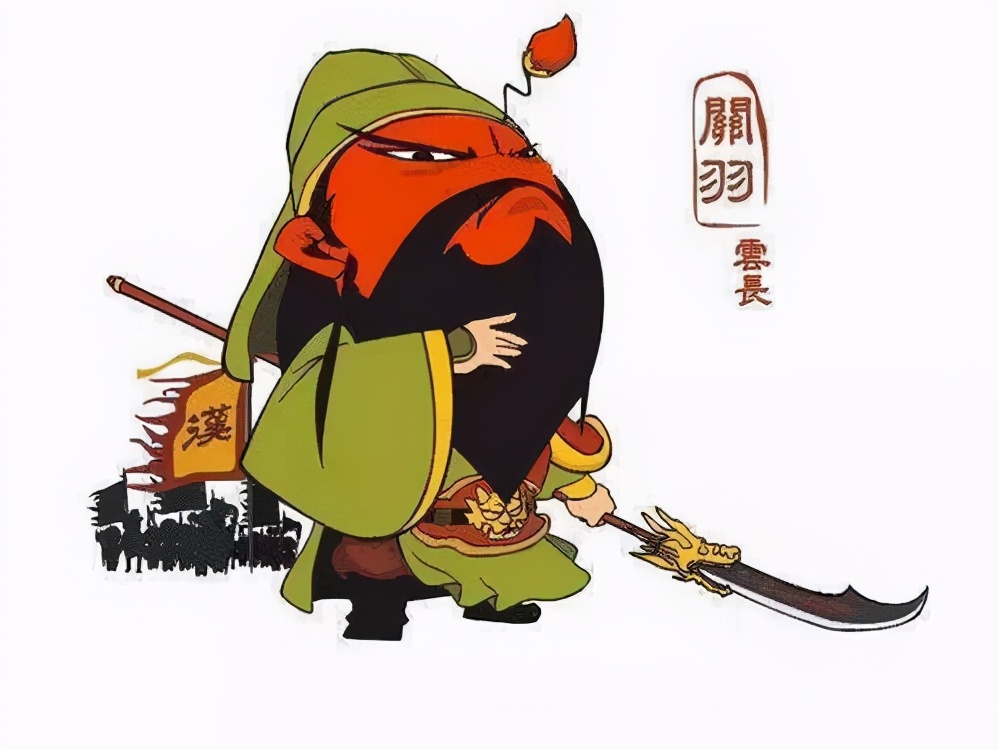 關公敗走麥城,居然是因為大哥小舅子叛變了 - 頭條匯