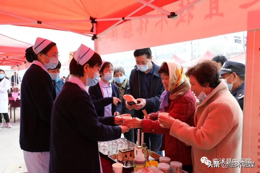 临沭县第二届中医药膏方养生文化节隆重召开