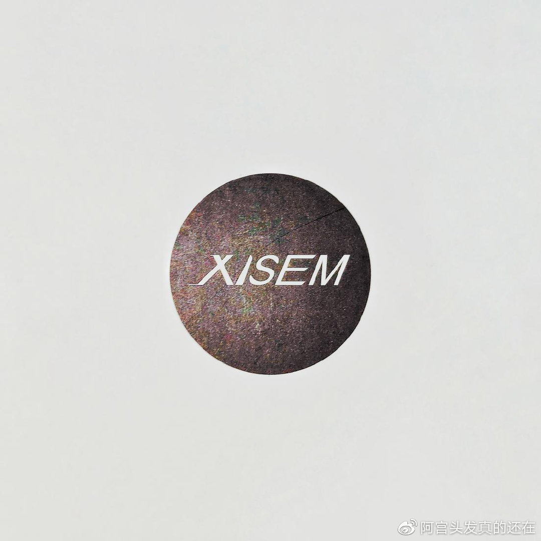 在沉寂的夜空里点燃第一束烟火——西圣Armor蓝牙耳机使用体验