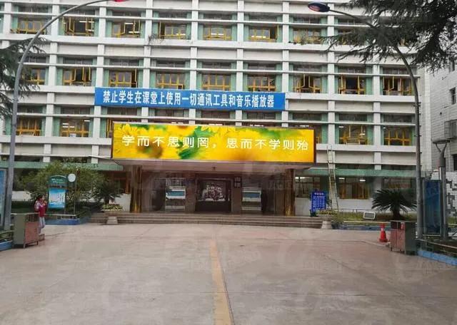 決勝年末消費旺季，門(mén)頭全彩屏少不了