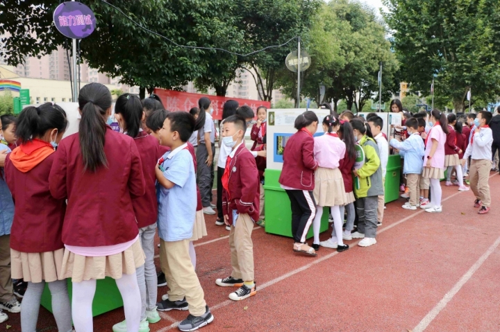 宝鸡市陈仓区实验小学获青少年科学调查活动(图5)