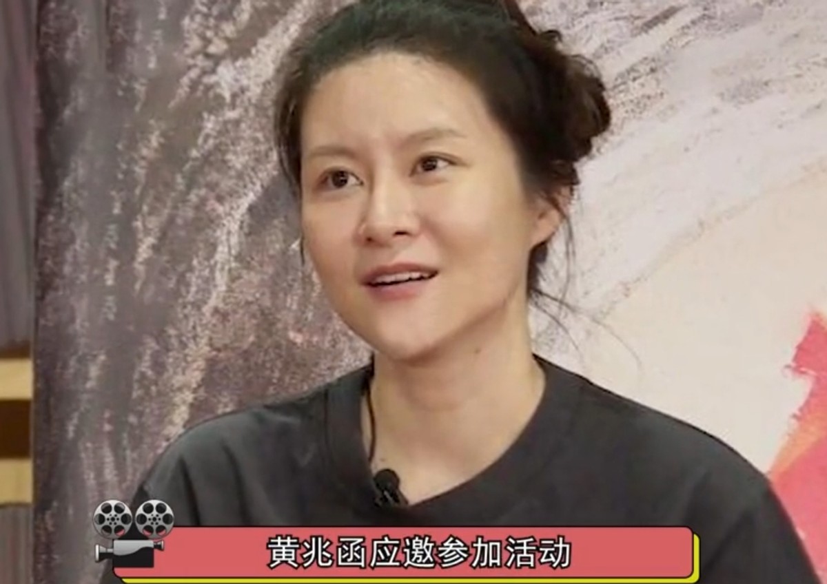 黄宏女儿罕见现身，素颜不输当红女星，28岁感情状态仍是谜