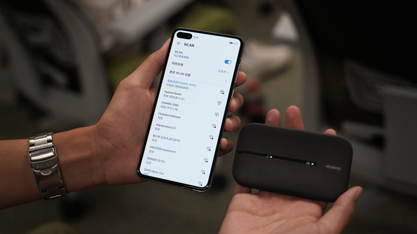 还在用手机开热点？来看华为随行WiFi 3在HDC的表现