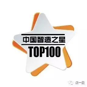 冯帼英：自主“高端“的品牌缺少了对高端群体