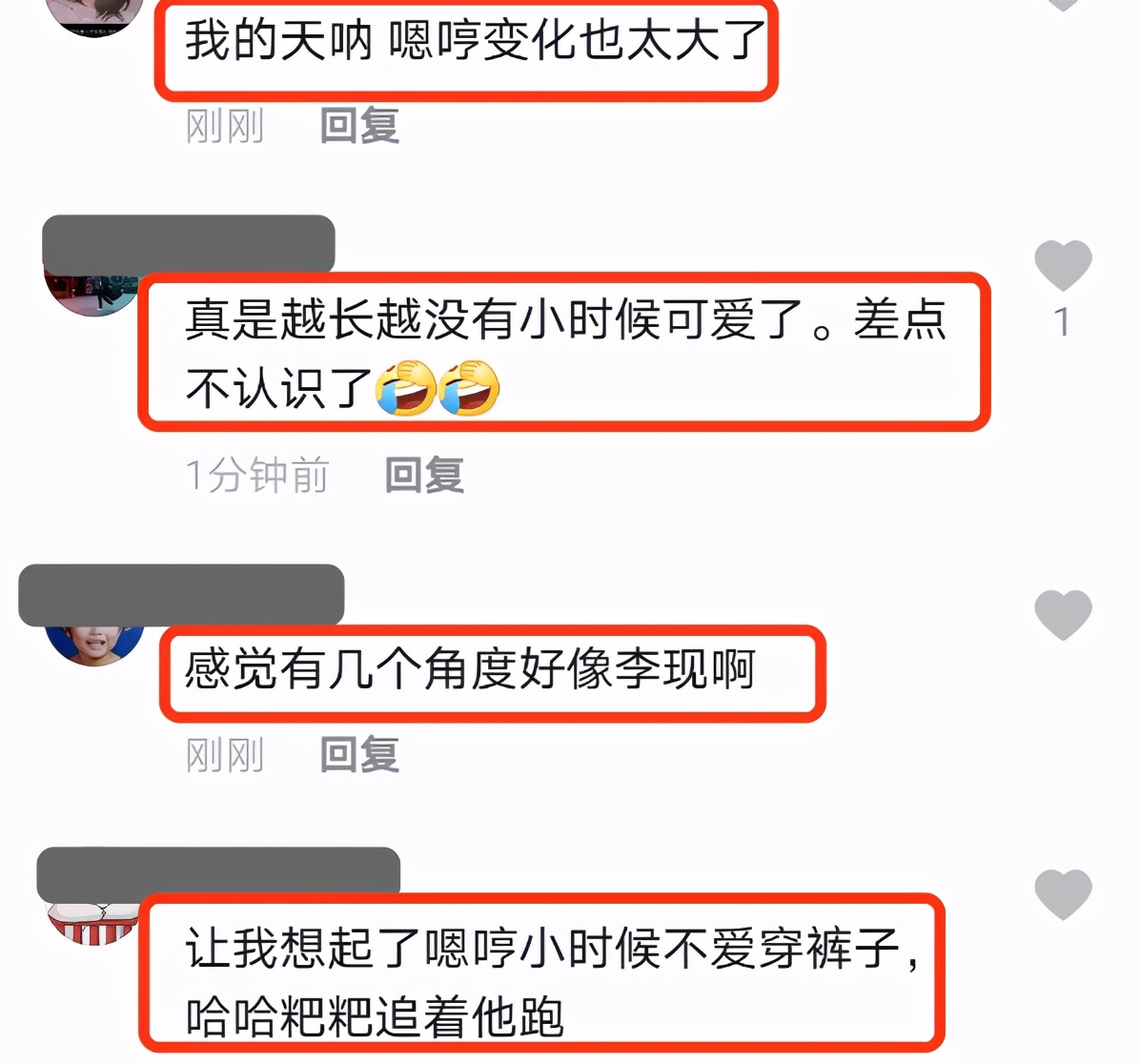 霍思燕晒儿子吃雪糕，嗯哼近期瘦出瓜子脸，网友直呼越来越像杜江